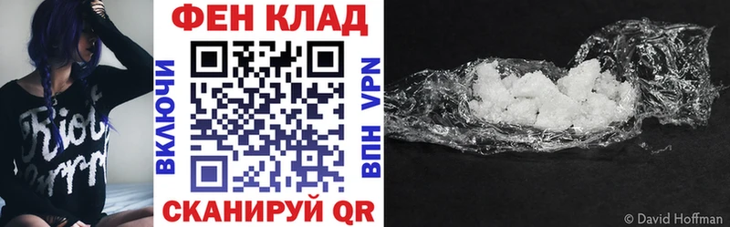 где можно купить   Краснодар  АМФЕТАМИН 98% 