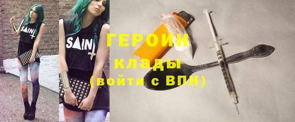 крисы Кодинск
