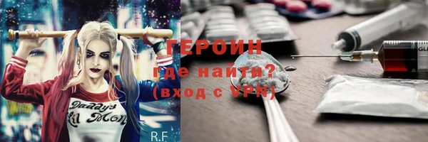 спиды Козельск