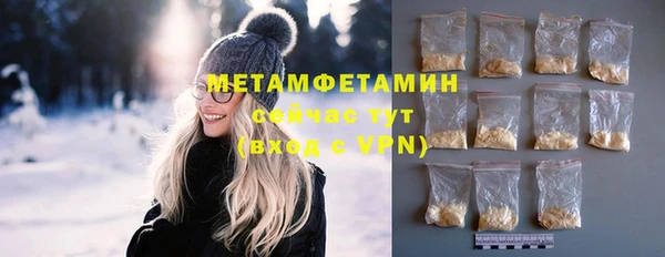 крисы Кодинск