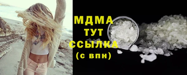 спиды Козельск