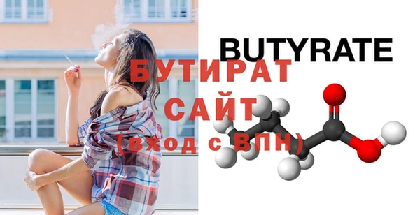 спиды Козельск
