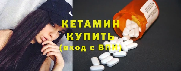 спиды Козельск
