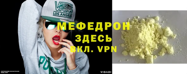спиды Козельск