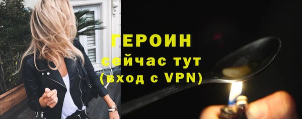 крисы Кодинск