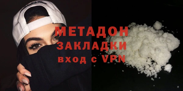 крисы Кодинск