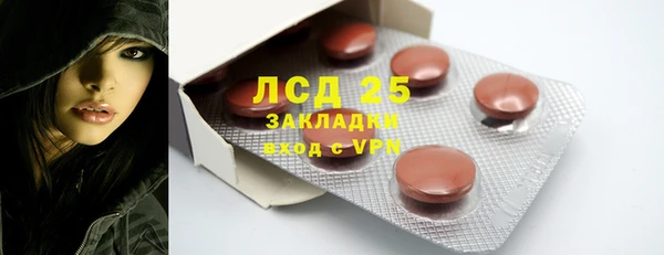 спиды Козельск