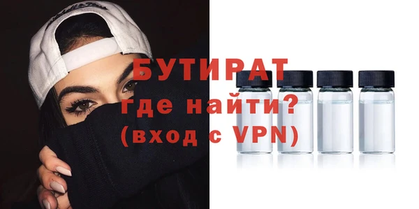 спиды Козельск