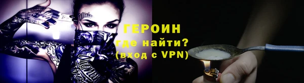 спиды Козельск