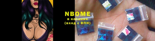 спиды Козельск