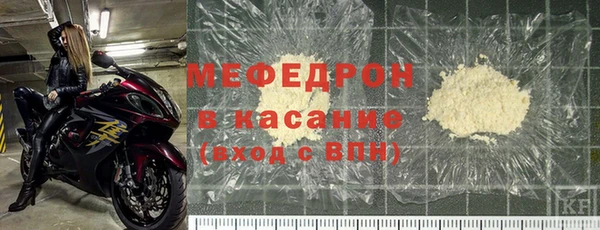 спиды Козельск