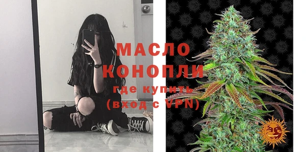 спиды Козельск