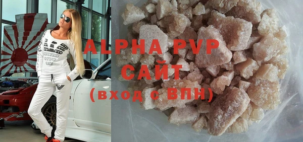 a pvp Козловка