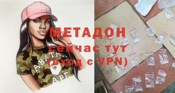 спиды Козельск