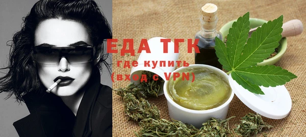 спиды Козельск