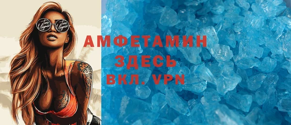 крисы Кодинск