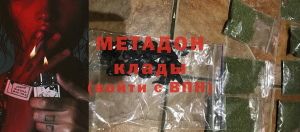 крисы Кодинск