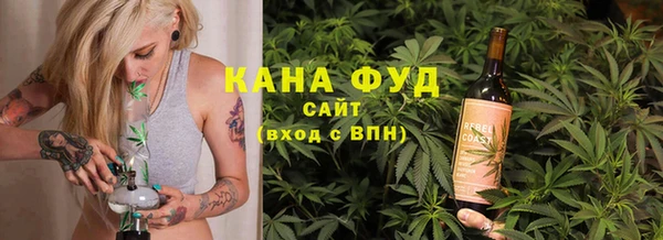 крисы Кодинск