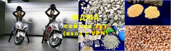 крисы Кодинск