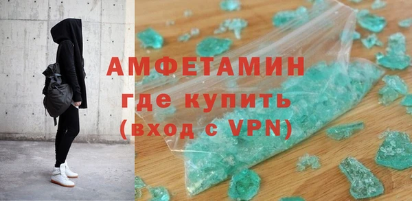скорость Коряжма