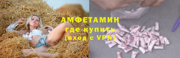 скорость mdpv Киров