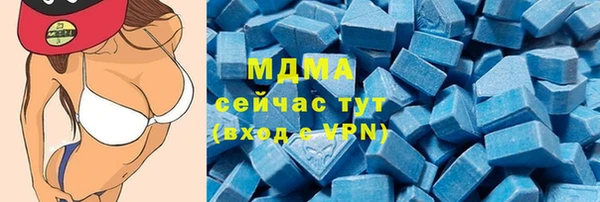 a pvp Козловка