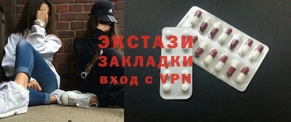 спиды Козельск