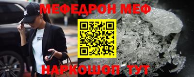 МДМА Будённовск