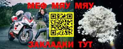 скорость Бугуруслан