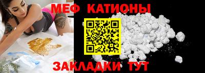 МДМА Будённовск
