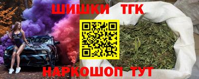 скорость Бугуруслан