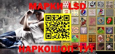 скорость Бугуруслан