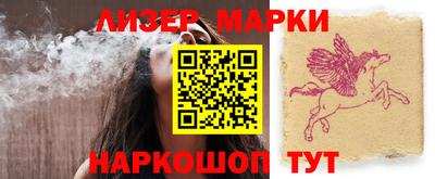 скорость Бугуруслан