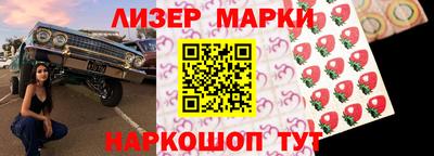 МДМА Будённовск