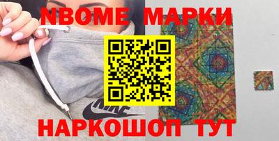 МДМА Будённовск