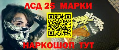 скорость Бугуруслан