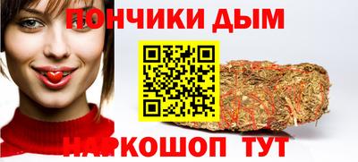 МДМА Будённовск