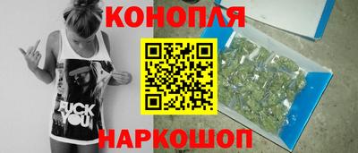 трава Беслан