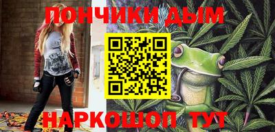 мдма Бузулук