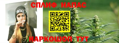 МДМА Будённовск