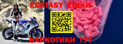 скорость Бугуруслан