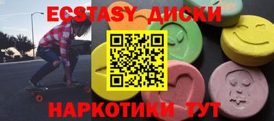 скорость Бугуруслан