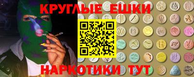 скорость Бугуруслан