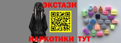 скорость Бугуруслан