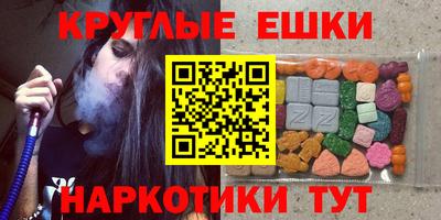 скорость Бугуруслан