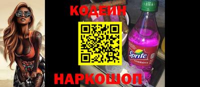 скорость Бугуруслан