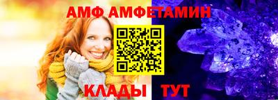 скорость Бугуруслан