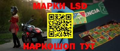 скорость Бугуруслан