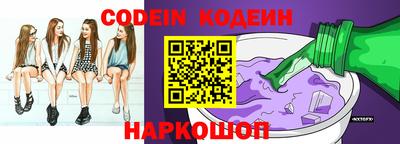 jwh Берёзовский