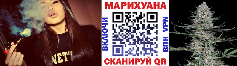 ОМГ ОМГ как войти  дарнет шоп  Краснодар  Бошки марихуана OG Kush 
